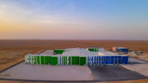 JBS Oriente Médio mercado de proteína